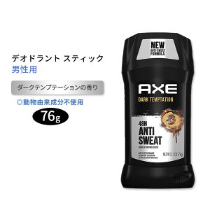 yő10%OFFN[|zAbNX fIhgXeBbN jp _[Neve[V̍ 76g (2.7oz) AXE Antiperspirant Stick For Men jp