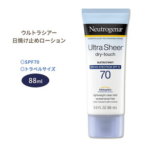 yő10%OFFN[|zj[gW[i EgVA[ hC^b` TXN[[V Ă~ SPF70 88ml (3.0oz) Neutrogena Ultra Sheer Dry-Touch Sunscreen Lotion