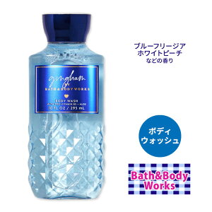 yő10%OFFN[|zoX&{fB[NX MK V[WF 295ml (10floz) Bath&Body Works Gingham Shower Gel {fBEHbV oXWF {fBPA AC ouoX  t[WA s[