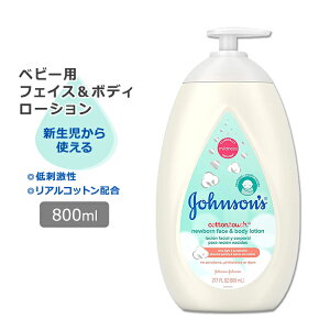 �W�����\���x�r�[ �R�b�g���^�b�` �V�����p �t�F�C�X&�{�f�B���[�V���� 800ml (27.1oz) Johnson's Baby Face and Body Lotion ��h�����y�����񂹏��i�z�y���킹�Ĕ��������z