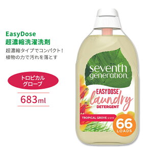 yő10%OFFN[|zy݌ɌIz ZuXWFl[V C[W[h[Y  Zk^Cv gsJO[u 683ml (23.1floz) Seventh Generation EasyDose Tropical Grove t̐