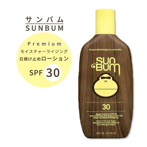 �T���o�� �I���W�i�� SPF30 ���Ă��~�� ���[�V���� 237ml �E�H�[�^�[�v���[�t Sun Bum Original Scent Sunscreen Lotion 8 oz �T���X�N���[���y�����񂹏��i�z�y���킹�Ĕ��������z