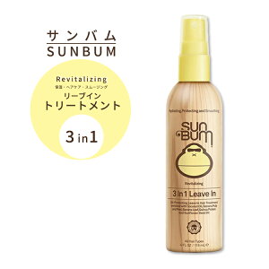 �T���o�� ���[�u�C�� �g���[�g�����g 3in1 ���o�C�^���C�W���O 118ml Sun Bum Revitalizing 3 in 1 Leave-In Conditioner Spray Detangler 4 oz �ێ� �_���[�W�P�A �X���[�W���O