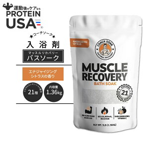 yő10%OFFN[|zR[`\[N }bXJo[ oX\[N VR}OlVE GiWCWOVgX̍ 1.36kg (3 LB) Coach Soak Muscle Recovery Bath Soak Natural Magnesium Energizing Citrus