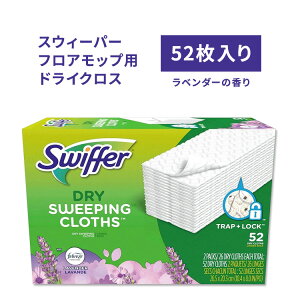 yő10%OFFN[|zXEBt@[ XEB[p[ hCNX }`T[tFX x_[̍ 52 Swiffer Sweeper Dry Sweeping Pad Multi Surface 芷V[g