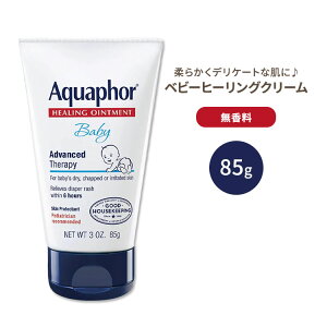 ANAtH[ xr[ q[O ICgg XLPAN[  85g (3oz) Aquaphor Baby Healing Ointment Advanced Therapy for Chapped Cheeks and Diaper Rash Ԃ