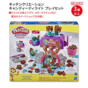 yzzvCh[ Lb`NG[V LfB[fBCg vCZbg Play-Doh Kitchen Creations Candy Delight Playset 3Έȏ Sy H