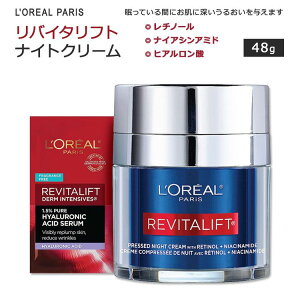 �����A���p�� ���o�C�^���t�g �v���X�h �i�C�g�N���[�� 48g (1.7oz) L'Oreal Paris Revitalift Pressed Night Moisturizer �X�L���P�A �ێ��N���[�� ���`�m�[�� �i�C�A�V���A�~�h �q�A�������_�y�����񂹏�