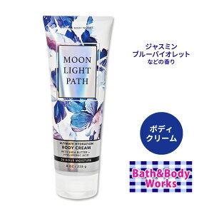 yő10%OFFN[|zoX&{fB[NX [CgpX AeBbgnCh[V{fBN[ 226g (8oz) Bath&Body Works Moonlight Path Ultimate Hydration Body Cream VAo^[ RRAo^