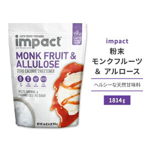 yő10%OFFN[|zCpNg Nt[c&A[X 1814g (4lb) impact Allulose Monk Fruit Blend (Crystalized)  VRÖ JJ [J[ XC[gi[ 󏭓 vVR[X P