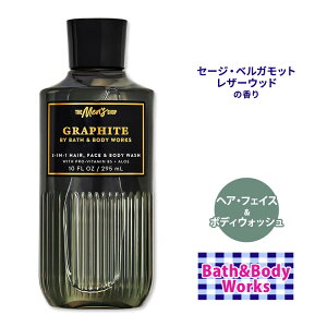 yő10%OFFN[|zoX&{fB[NX YRNV Ot@Cg wAEtFCX&{fBEHbV 295ml (10floz) Bath&Body Works Mens Graphite 3-in-1 Hair, Face & Body Wash  Vv[ {