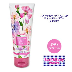 yXߋő勉MAX1040~OFFN[|zoX&{fB[NX XC[gs[ {fBN[ 226g (8oz) Bath&Body Works Sweet Pea Ultimate Hydration Body Cream VAo^[ RRAo^[ qA_