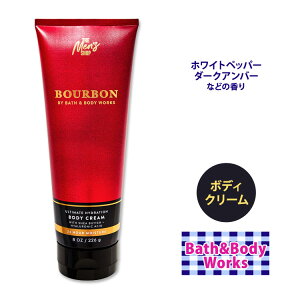 yő10%OFFN[|zoX&{fB[NX YRNV o[{ {fBN[ 226g (8oz) Bath&Body Works Mens Bourbon Ultimate Hydration Body Cream VAo^[ RRAo^[ qA_