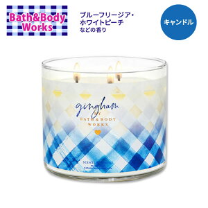 yXߋő勉MAX1040~OFFN[|zoX&{fB[NX MK 3{cLh 411g (14.5oz) Bath&Body Works Gingham 3-Wick Candle  tOX 