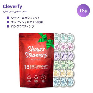 yő10%OFFN[|zNo[tB[ V[ X`[}[ K pbN bh 18 Cleverfy Shower Steamers Mega pack of Red oXX`[}[ oX{ ^ubg