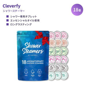 yő10%OFFN[|zNo[tB[ V[ X`[}[ K pbN u[ 18 Cleverfy Shower Steamers Mega pack of Blue oXX`[}[ oX{ ^ubg