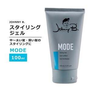 yzzyő10%OFFN[|zWj[r[ [h X^COWF 100ml (3.3floz) JOHNNY B. Mode Styling Gel X^CO wAWF wAZbg Gꊴ AR[t[ Y