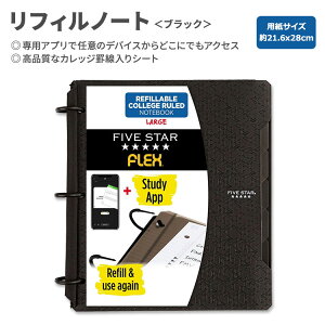 �t�@�C�u�X�^�[ �t���b�N�X ���t�B���m�[�g �J���b�W�r������ �u���b�N Five Star Flex Refillable Notebook College Ruled Black 3�� �w�Z �w�� �׋��y�����񂹏��i�z�y���킹�Ĕ��������z