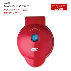 �_�b�V�� �~�j���b�t�����[�J�[ 4�C���` ���b�h DASH Mini Maker for Individual Waffles 4 Inch Red �ی^ ���E���h�^ �V���O�����b�t�� �R���p�N�g �� �m���X�e�B�b�N���H�y�����񂹏��i�z�y���킹�Ĕ�