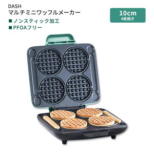 �_�b�V�� �}���`�~�j���b�t�����[�J�[ 4�C���` �A�N�A DASH Multi Mini Waffle Maker Aqua �ی^ ���E���h�^ 4���Ă� �m���X�e�B�b�N���H�y�����񂹏��i�z�y���킹�Ĕ��������z