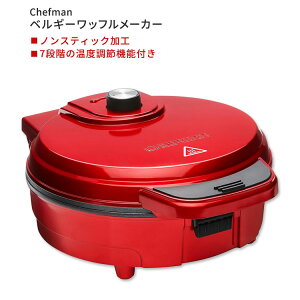 �V�F�t�}�� �A���`�I�[�o�[�t���[ �x���M�[���b�t�����[�J�[ ���b�h Chefman Anti-Overflow Belgian Waffle Maker Red �ی^ ���E���h�^ 7�i�K���x���߁y�����񂹏��i�z�y���킹�Ĕ��������z