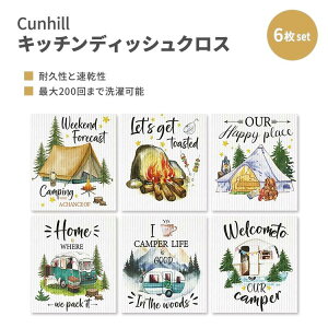 yő10%OFFN[|z6g XEF[f Lb`fBbVNX ėp\ Z[XX|WNX Lv 6 Pcs Swedish Kitchen Dish Cloths Reusable Cellulose Sponge Cloths (Camping)