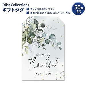 uXRNV TL[Mtg^O O[EH[^[J[ 50 Bliss Collections Thank You Gift Tags 50 Greenery Watercolor Favors ^O MtgobO^O