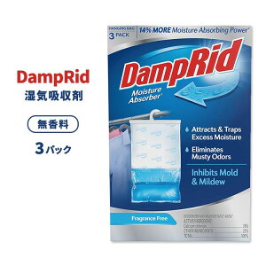 yő10%OFFN[|z_vbh ݂艺 Cz  453g (16 oz) 3pbN DampRid Fragrance Free Hanging Moisture Absorber, 16 oz., 3 Pack