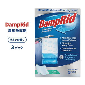 yő10%OFFN[|z_vbh ݂艺 Cz sAl 453g (16 oz) 3pbN DampRid Pure Linen Hanging Moisture Absorber, 16 oz., 3 Pack