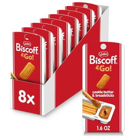 ロータス ビスコフ & GO クッキーバターとブレッドスティック スナックパック 8パック Lotus Biscoff & GO, Cookie Butter and Breadsticks Snack Pack【お取り寄せ商品】【合わせて買いたい】