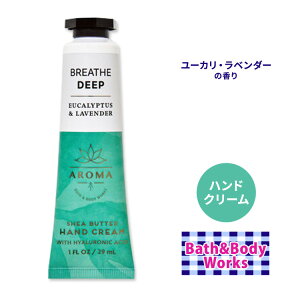 yő10%OFFN[|zoX&{fB[NX nhN[ [J x_[ 29ml (1floz) Bath & Body Works Eucalyptus Lavender Hand Cream Sn悢 qA_