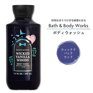 yő10%OFFN[|zoX&{fB[NX EBbNh oj EbY {fB EHbV 295ml (10 fi oz) Bath & Body Works Wicked Vanilla Woods Body Wash {fB\[v oXWF