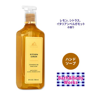 �o�X&�{�f�B���[�N�X �n���h�\�[�v �L�b�`�������� 236ml (8 fl oz) Bath&Body Works Hand Soap Kitchen Lemon