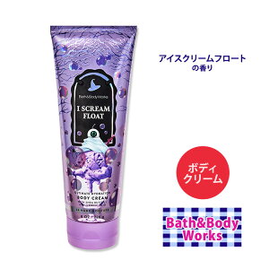 oX&{fB[NX ACXN[t[g AeBbg nCh[V {fBN[ 226g (8oz) Bath&Body Works I Scream Float Ultimate Hydration Body Cream