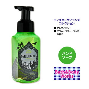 oX&{fB[NX Anh\[v fBYj[BY }tBZg 259ml (8.75 fl oz) Bath&Body Works Foaming Hand Soap Disney Villains Maleficent