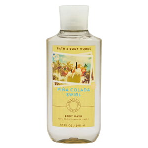 �o�X���{�f�B���[�N�X �s�j���R���[�_�X���[�� �{�f�B�E�H�b�V�� 295ml Bath & Body Works Pina Colada Swirl Body Wash 10 fl oz / 295 ml