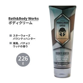 バス&ボディワークス スターウォーズ バウンティハンター ボディクリーム 226g (8oz) Bath&Body Works Bounty Hunter Ultimate Hydration Body Cream シアバター ココアバター ヒアルロン酸