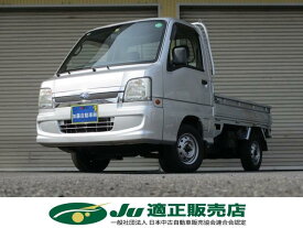 楽天市場 スーパーチャージャー 中古 サンバートラックの通販