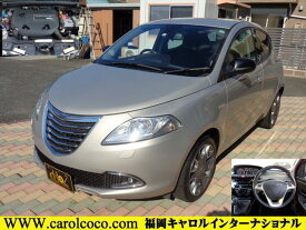 楽天市場 イプシロン クライスラー 自動車車体 新車 中古車 車 バイクの通販