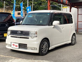 楽天市場 シートカバー ムーブコンテ 車 バイク の通販