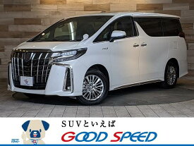 楽天市場 アルファード ハイブリッド アルファード トヨタ 自動車車体 新車 中古車 車 バイクの通販 楽天市場 アルファード ハイブリッド アルファード トヨタ 自動車車体 新車 中古車 車 バイクの通販