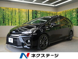 楽天市場 プリウス G S 中古 価格 トヨタ 自動車車体 新車 中古車 車 バイクの通販