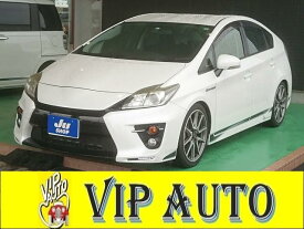 楽天市場 プリウス G S 中古 価格 トヨタ 自動車車体 新車 中古車 車 バイクの通販