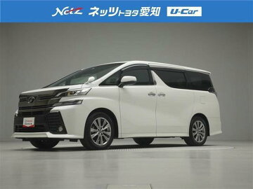New限定品 ヴェルファイア 2 5z aエディション トヨタ 評価書付 中古 50 Off Stahl Tranberg Com New限定品 ヴェルファイア 2 5z aエディション トヨタ 評価書付 中古 50 Off Stahl Tranberg Com