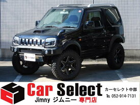 楽天市場 スズキ ジムニー Jb23 中古 車 バイク の通販 楽天市場 スズキ ジムニー Jb23 中古 車 バイク の通販