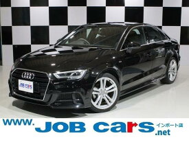 楽天市場 アウディa3 セダン 中古車の通販 楽天市場 アウディa3 セダン 中古車の通販