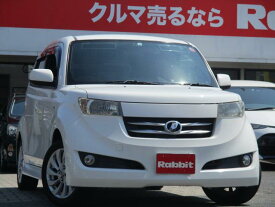 楽天市場 トヨタ 自動車車体 新車 中古車 車 バイクの通販 楽天市場 トヨタ 自動車車体 新車 中古車 車 バイクの通販