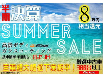 即日出荷 レガシィｂ４ ２ ５ｉアイサイトｂスポーツ スバル 中古 50 Off Www Crlresearchlabs Com