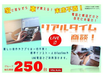 即日出荷 レガシィｂ４ ２ ５ｉアイサイトｂスポーツ スバル 中古 50 Off Www Crlresearchlabs Com