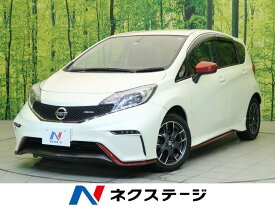 楽天市場 ノート ニスモ 中古 車 バイク の通販 楽天市場 ノート ニスモ 中古 車 バイク の通販